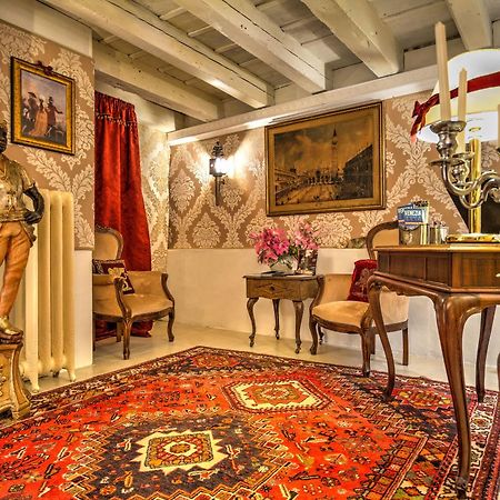Residenza Corte Molin Венеция Екстериор снимка